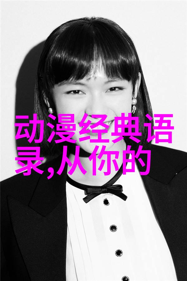 如何巧妙应对冷暴力男人的几招绝技助女人坚决走向离婚的智慧之路