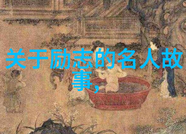 两个人的视频全免费网-爱情与分享两人的生活故事在免费视频网上