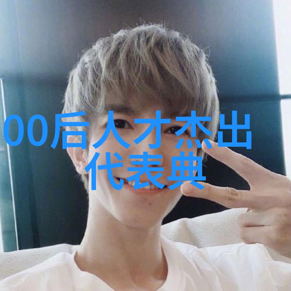 岁月友情紧紧相拥温馨如初共度时光笑语连连
