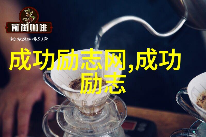 张爱玲的经典语录情感与智慧的双刃剑