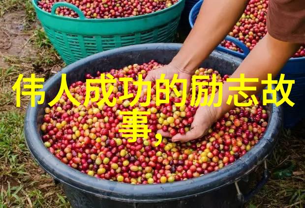 在社会的角度看大龄女儿成为了我心头情感禁区中的甜蜜负担犹如日本那部深刻描绘家庭与责任之间冲突的电影所