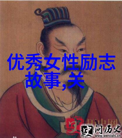 马云的第一桶金