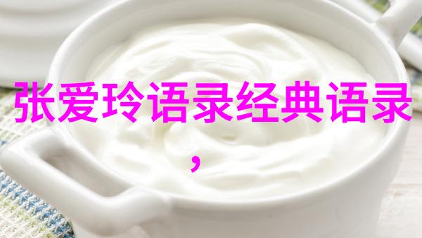 智慧的光芒苏格拉底的永恒言辞