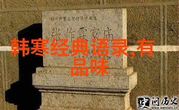 蜜芽TV2023跳转接口新篇章探索无缝互动的未来
