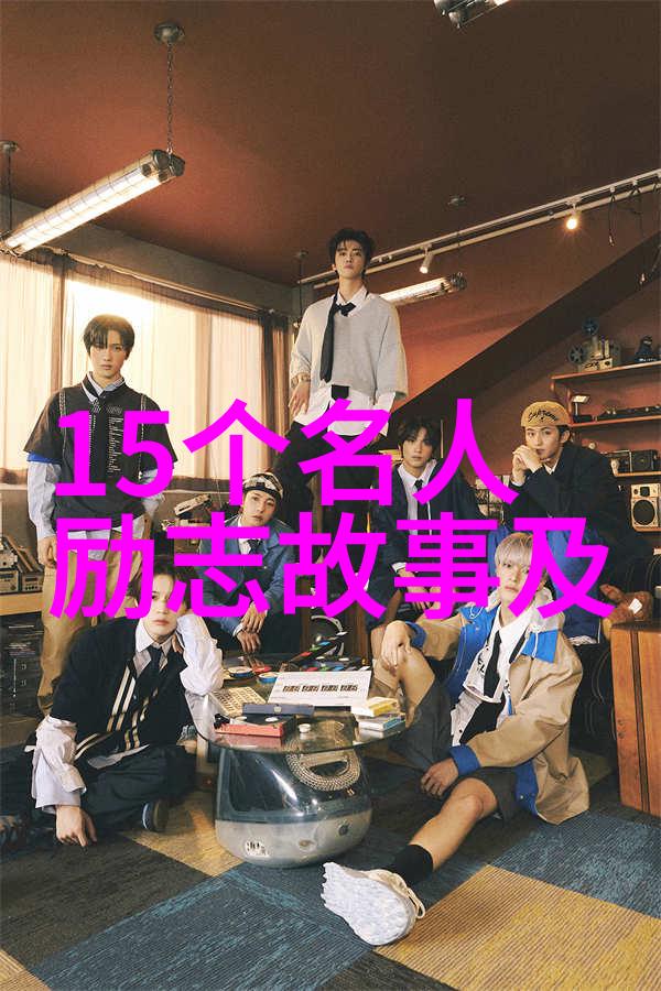 微信心语经典语录心灵的港湾情感的指南