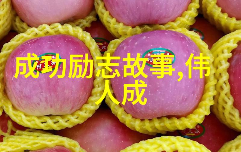 在时间的长河里唯美爱情绽放于一件物品之中