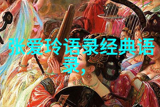 真人版美女与野兽的爱情作弊的情愫