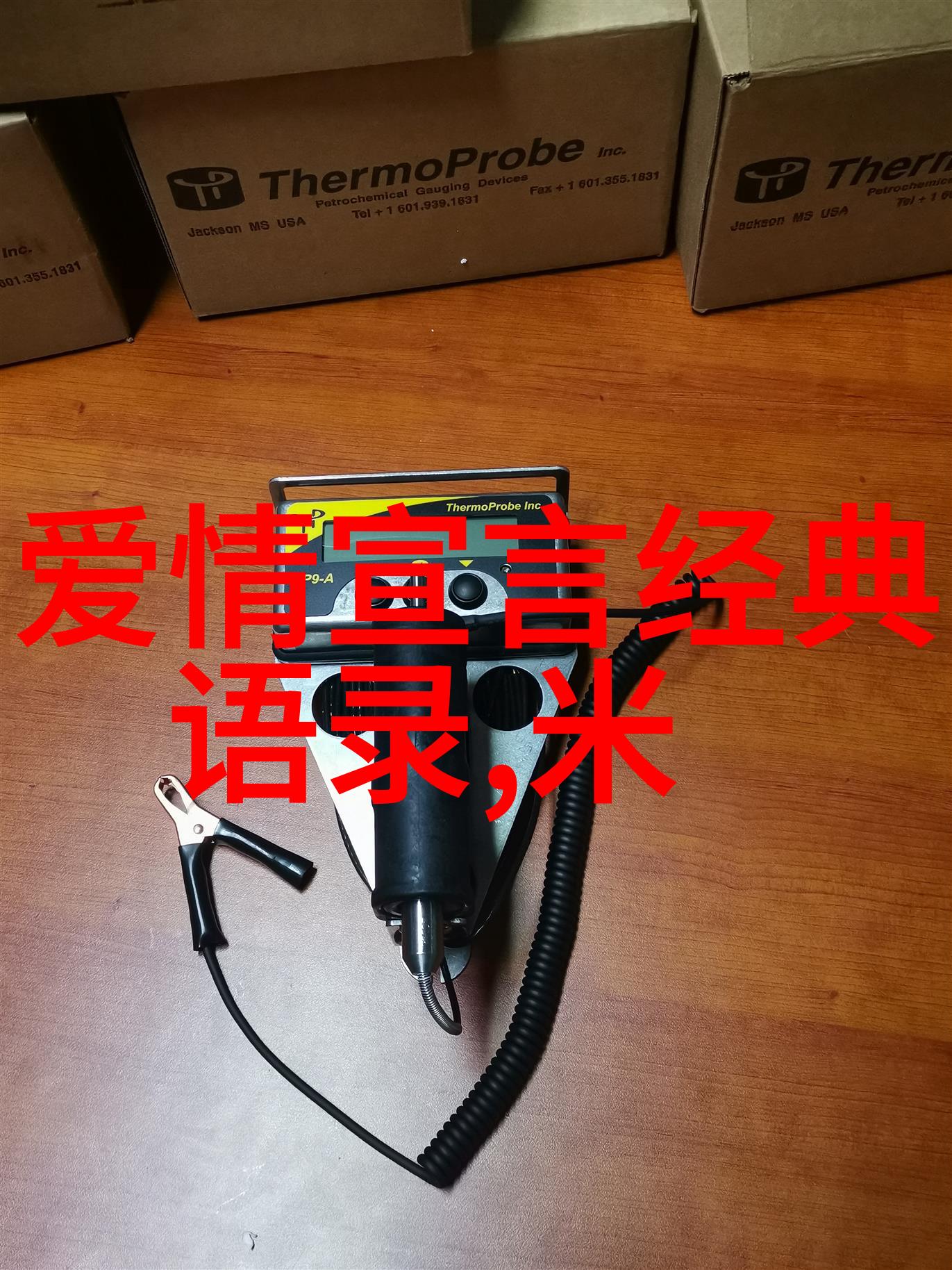 关于激励的视频短片我的内心火花再次点燃