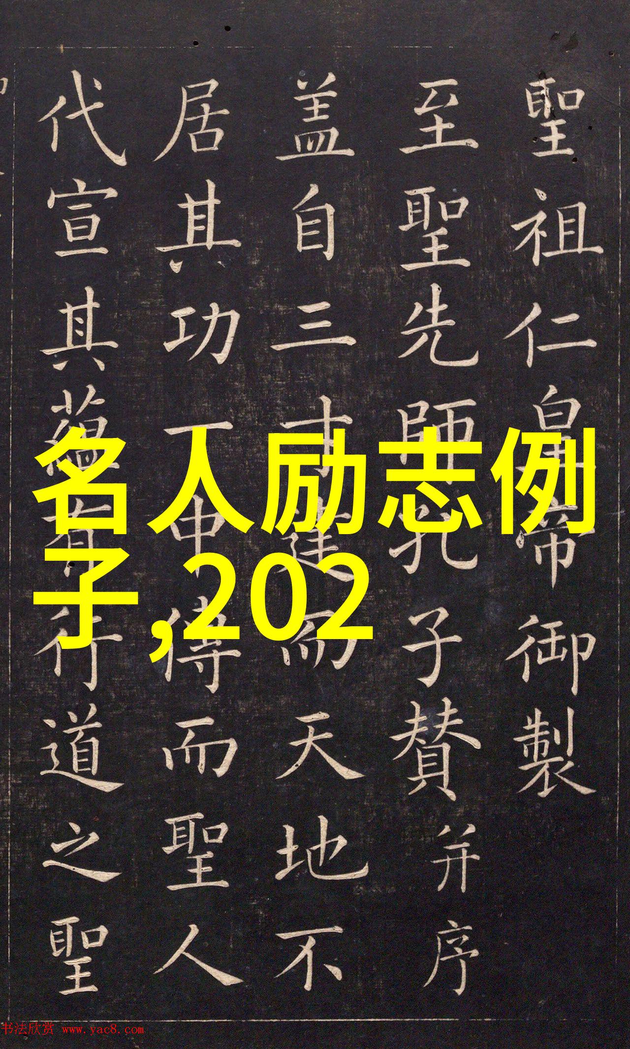 聪明丈夫巧治婆媳和谐共处的智慧之道