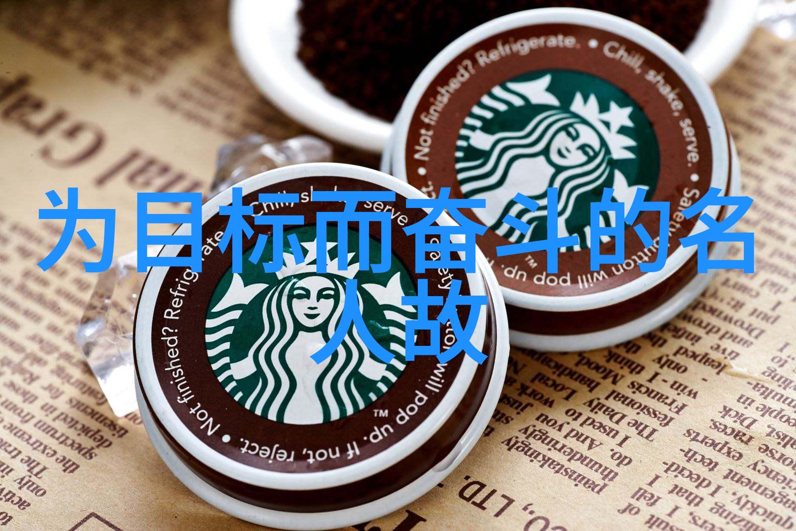 励志名言精选集激发内心力量的经典语录