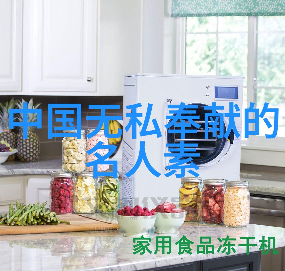 友情客串紧拥相依温馨共度相伴成长笑语连连