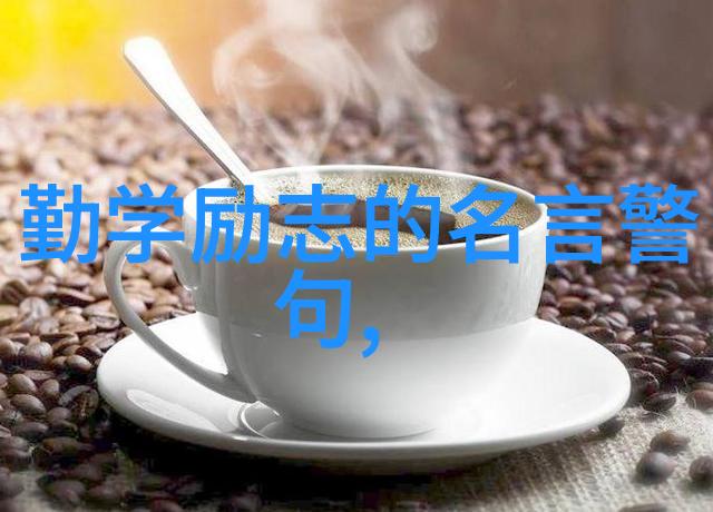 错过一生的爱情犹如最感动的爱情誓言在心中绘制了一幅永恒的风景