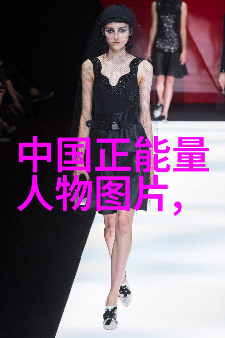 励志故事网我的逆袭之路从一个小镇上的孩子到成功的企业家