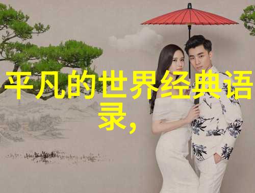 苏格拉底的智慧之问什么是真正的知识
