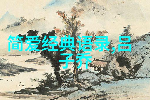 主题谷爱凌的励志故事她是怎样从小鬼到世界冠军的