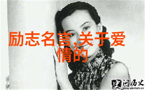 道家智慧通向内心的灯塔