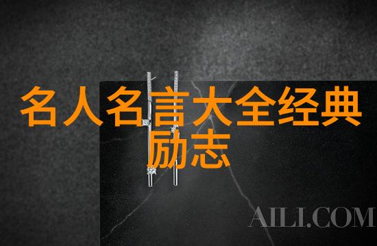 土味情话2021最新权威发布十大网络用语
