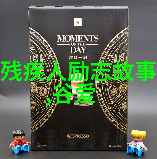 骆驼是怎样打败狼的