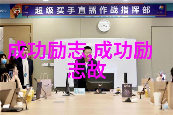爱情公寓经典语录哪些台词让你想起了自己的职场经历