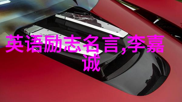 心语若村上春树的文字能永远伴你同行愿你的生命中就像他的书籍一样温馨而深刻