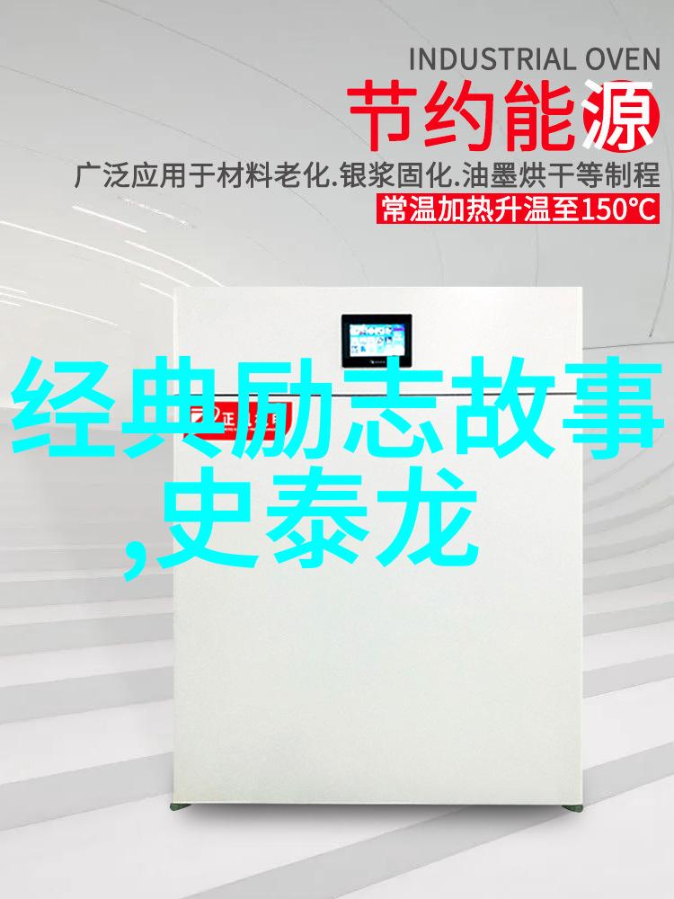 背叛的影子揭开出轨真相重塑婚姻之梦