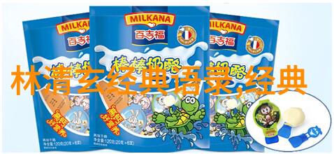 残疾人励志故事我是小明我虽然双腿瘫痪但我没有让困难阻挡我的梦想