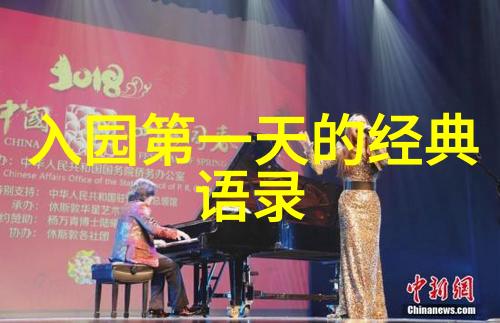 家庭暴力阴影下的女性揭秘伤害机制代写离婚协议书一纸解脱之路