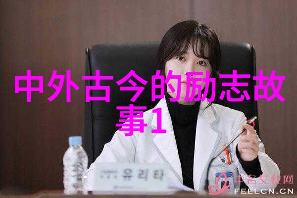 社会的纷扰中大龄女儿成为了我心头深处温暖而复杂的情感负担仿佛古代诗人笔下的爱情诗既有甜蜜也带着沉重