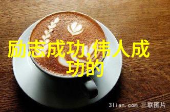 2021年见证与记载的英雄岁月