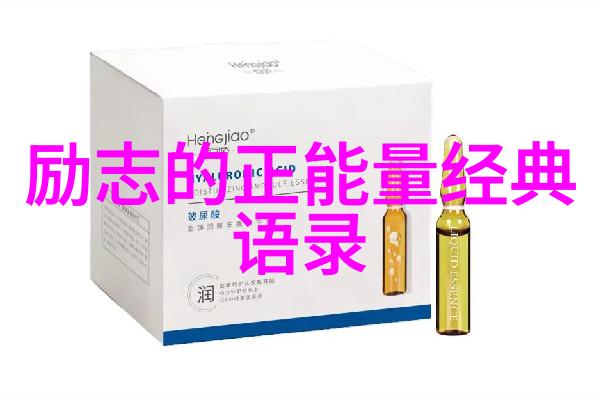 老公出轨怎样挽回婚姻学会B的正确方法在社会中应用