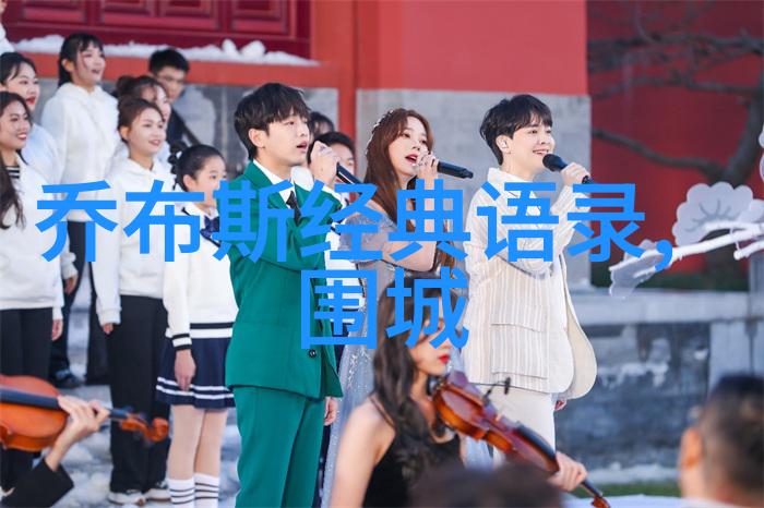 2018年十大网络用语发布锦鲤杠精skr等上榜揭秘最撩人的土味情话100句让你爱不释手