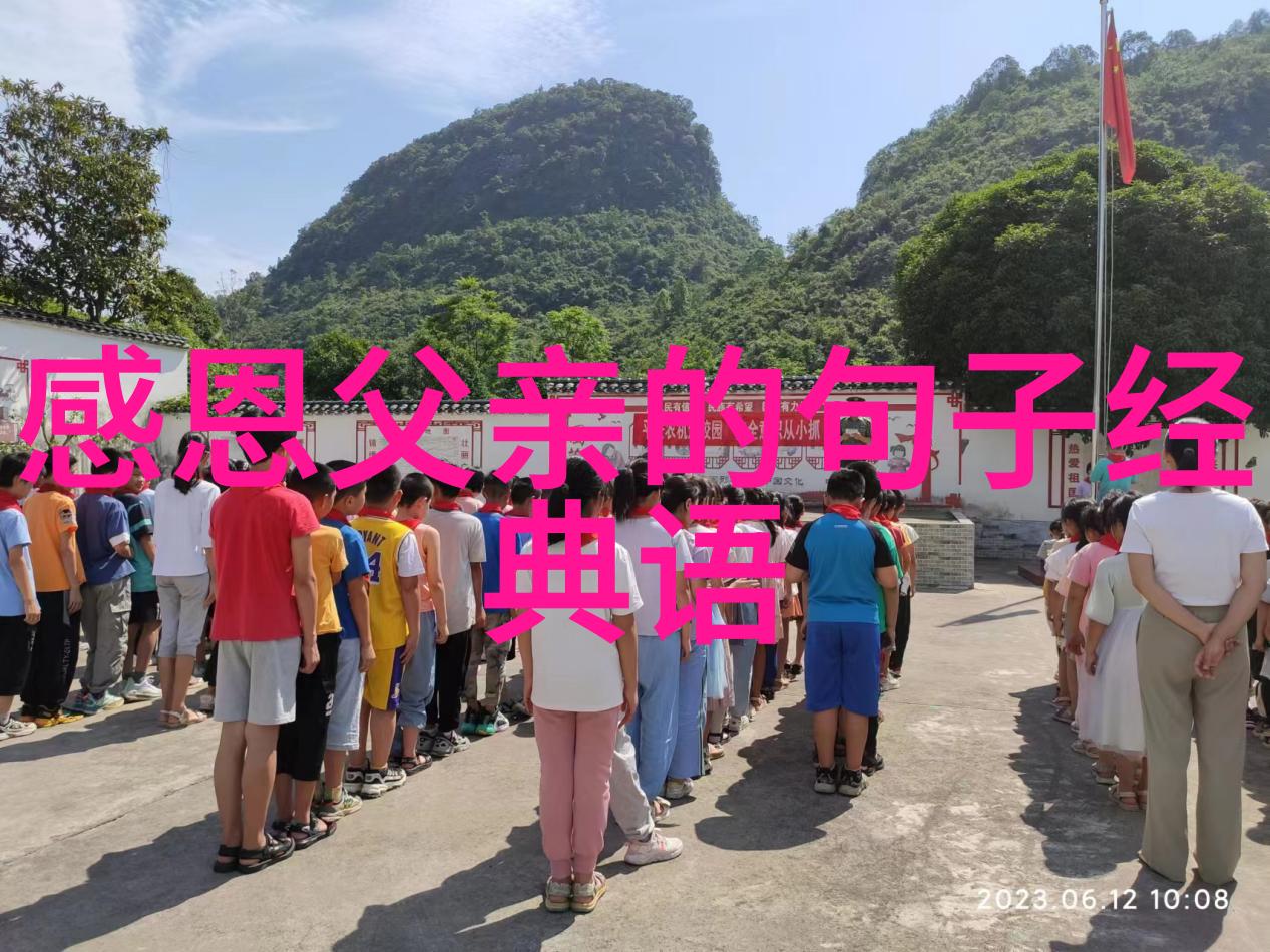 人物素材研究20个深度剖析案例