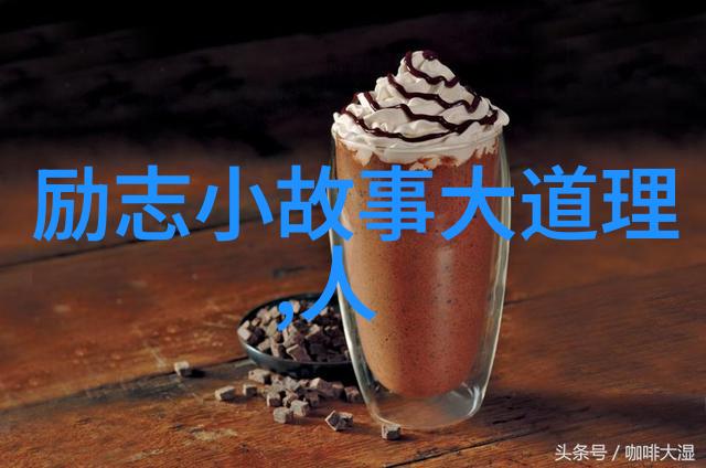感恩薛之谦心底的赞美与感激之情
