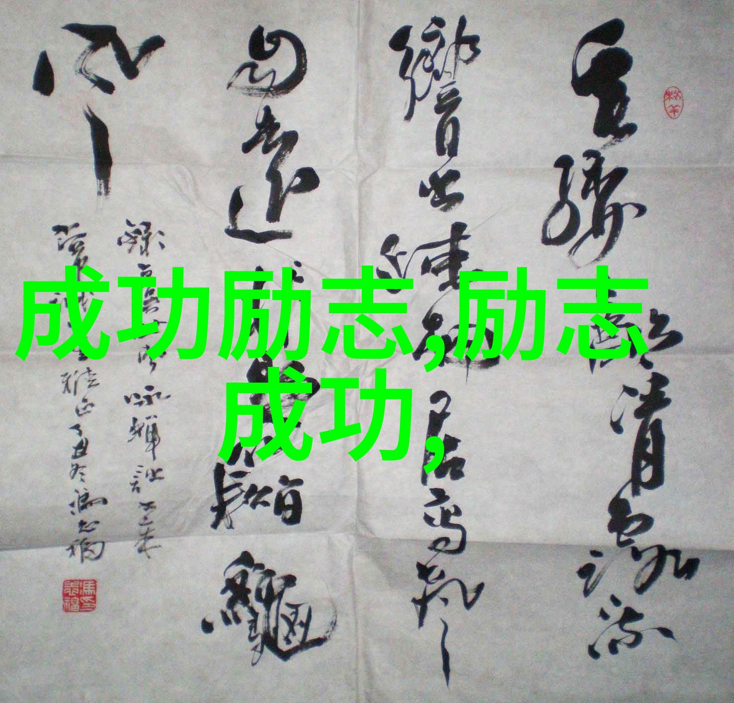 老公第一次出轨第三者不舍得婚姻如何挽回