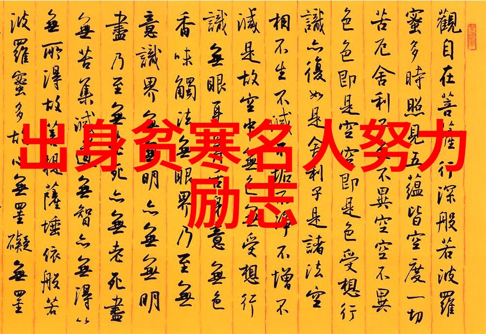 激情与智慧的碰撞李敖先生的话语艺术