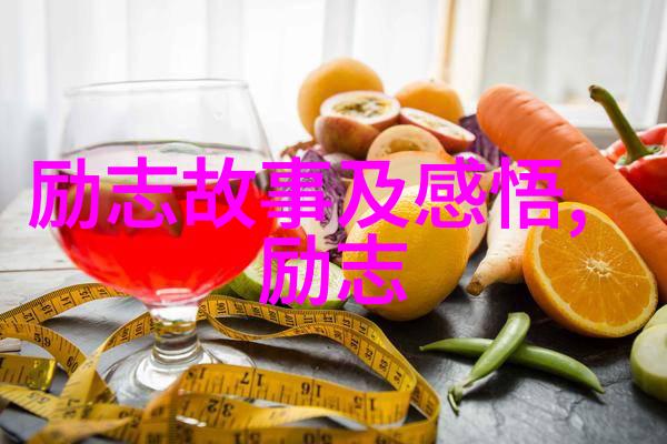 机器人也会开玩笑AI创业者的幽默挑战