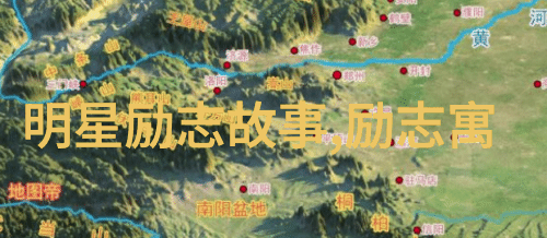 悟空传经典语录 - 孤独的飞行唐僧师徒四人之旅