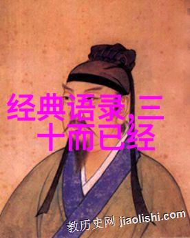 奋斗不止梦想永远