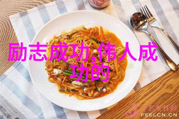 生活的小确幸铃芽之旅的温馨片段回忆