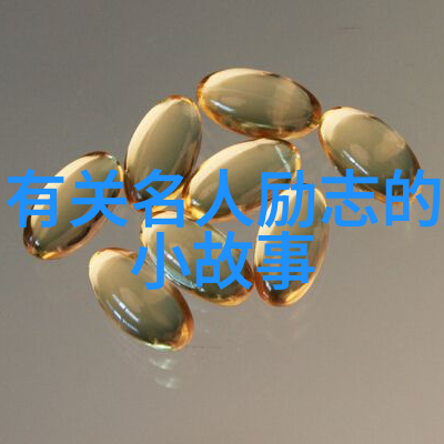 小新的日常趣事与他人间的欢笑语录