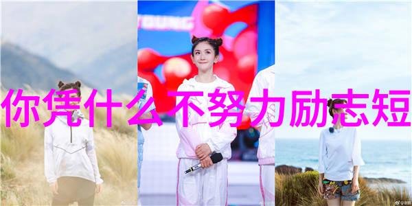 夫人少将请您回家你知道吗他其实很想和你一起吃晚饭