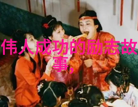 在社会的沙漏里淘宝友情链接被尘封