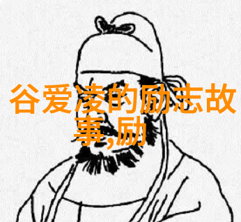 篮球梦想起航致胜的励志名言