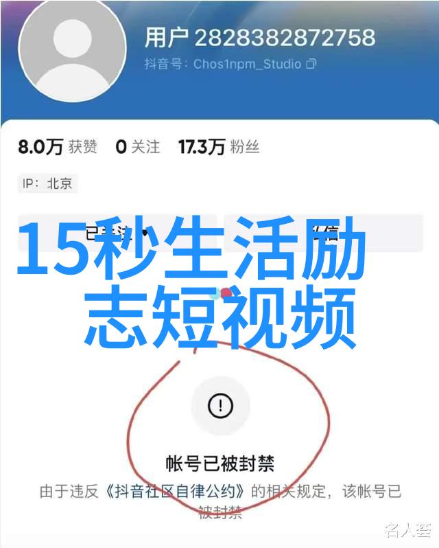 生活中的小确幸来自身边人的感恩语录