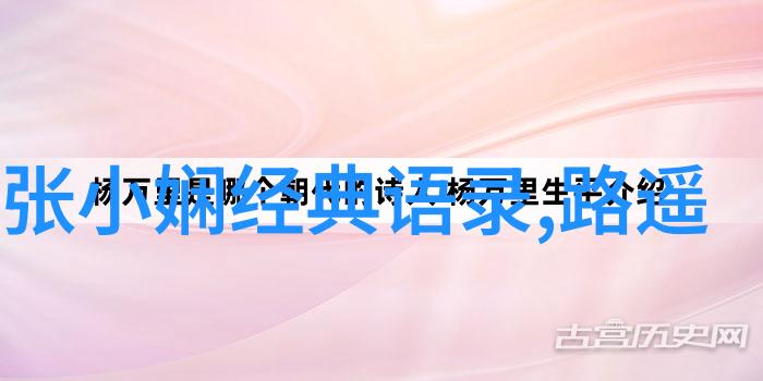 古今中外励志人物的感人故事 - 从乞丐到亿万富翁杰夫贝索斯的创业奇迹