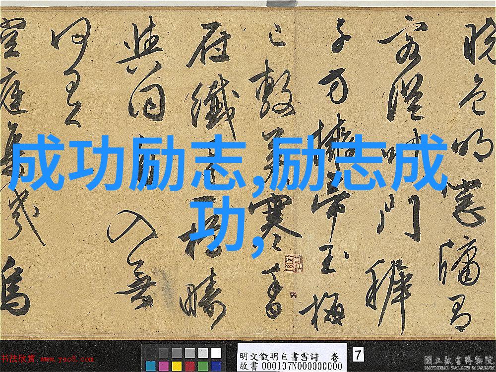 夫妻自愿离婚协议书制定指南在女性遭受家暴时的应对策略