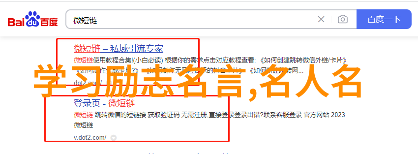 吴冠中现代版画艺术的大师级存在