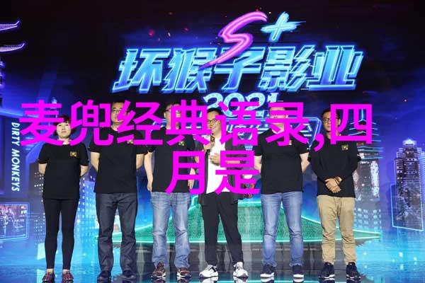 男生突然把持不住的八个高段位撩人的话在自然景观中聪明女人早就记住了