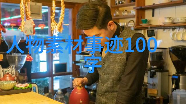 真心爱的不屈奋斗作弊之恋的秘密故事