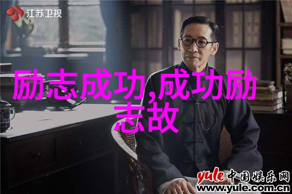 死神不可欺超自然力量的绝对统治者